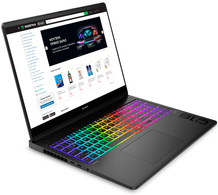 Ноутбук HP Omen Max Gaming Laptop 16-ah0042ua (BV8Y4EA) Shadow Black